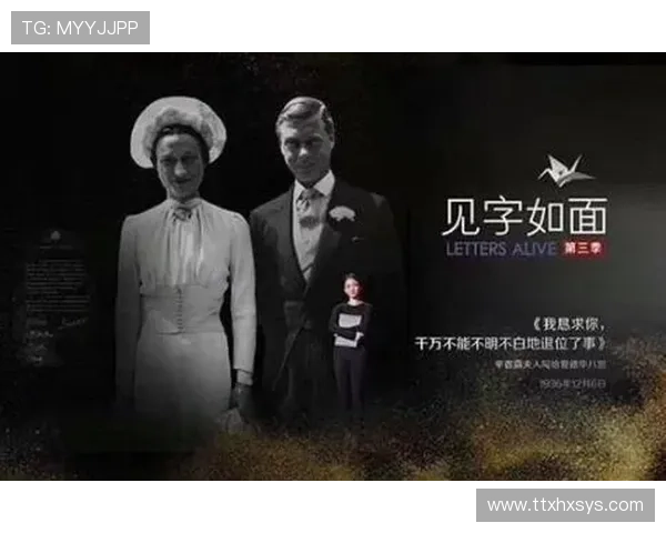 别信预告!《XXX》风车下藏着10个足以颠覆你认知的剧情 别信预告!《XXX》风车下藏着10个足以颠覆你认知的剧情