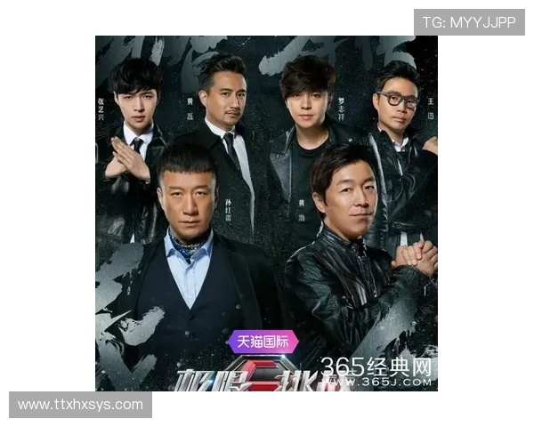 修女也疯狂3再续传奇情缘勇敢挑战困境携手笑闯难关 修女也疯狂3再续传奇情缘勇敢挑战困境携手笑闯难关