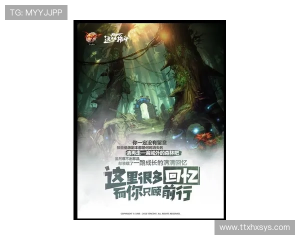 祥云奈曼携手众英雄破浪前行揭开命运之谜的传奇征程 祥云奈曼携手众英雄破浪前行揭开命运之谜的传奇征程