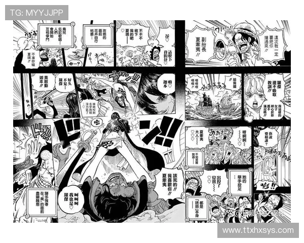 《海贼王》:不仅仅是漫画,更是豆瓣评分里藏着的青春与热血 《海贼王》:不仅仅是漫画,更是豆瓣评分里藏着的青春与热血