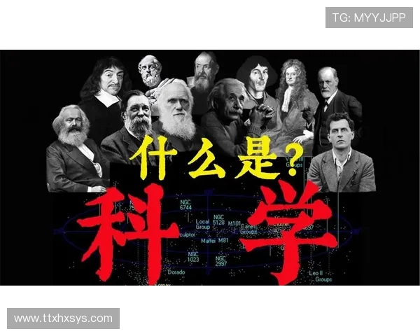 《天才理论传》第六季:当科学遇上哲学,一场智识的盛宴拉开序幕 《天才理论传》第六季:当科学遇上哲学,一场智识的盛宴拉开序幕