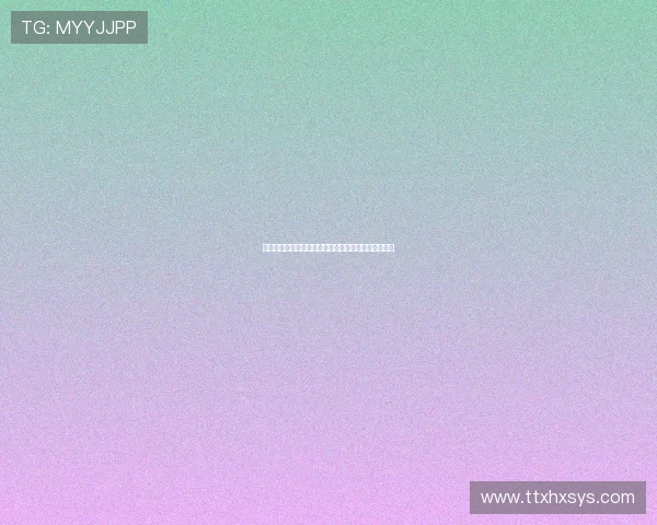 深喉揭密：图解不为人知的秘密，震撼内幕等你解锁！