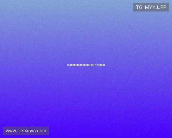 冲破天际的铁之巨人：重燃心中那份“魔神Z”的炙热信仰