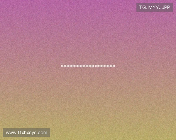 倾城之恋，爱恨交织：重温《百万新娘第二部》第68集，情感漩涡中的惊涛骇浪