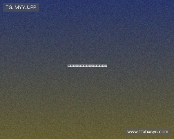 天鹅绒之吻全集:一场触及灵魂的沉醉,一场跨越时空的爱恋 天鹅绒之吻全集:一场触及灵魂的沉醉,一场跨越时空的爱恋