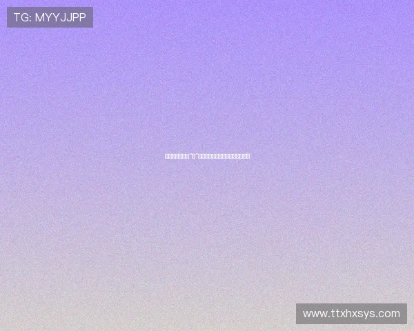 《睡美人》：当“色”成为一种艺术，禁忌与诱惑的缠绵