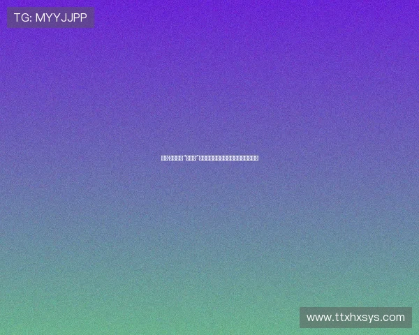 塞斯·罗根：从“烂仔帮”到中年智慧，他用笑声温暖了一个时代