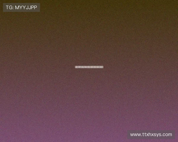 妖魔人间:都市传说与内心深渊的奇幻交响