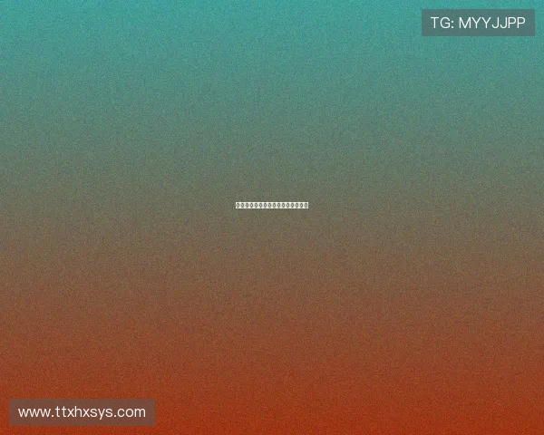 无法饶恕：心底那道无法抹去的伤痕