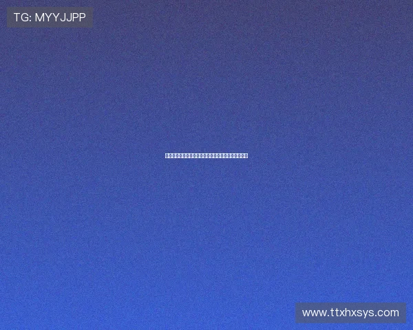 犀利人妻最终回：告别过往，拥抱属于自己的闪耀人生