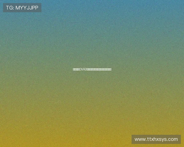 百日蔷薇OVA3：那些年，我们追逐过的青春与爱恋